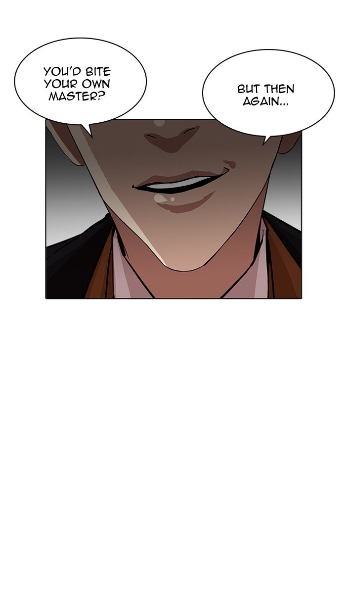 Page 106 of Chapter 210