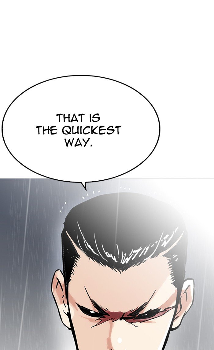 Page 107 of Chapter 210