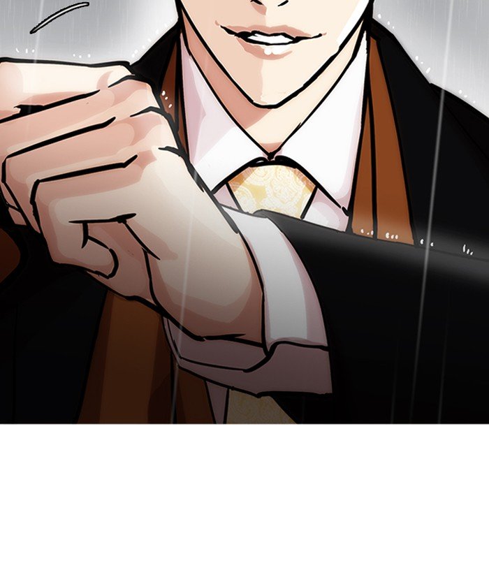 Page 108 of Chapter 210