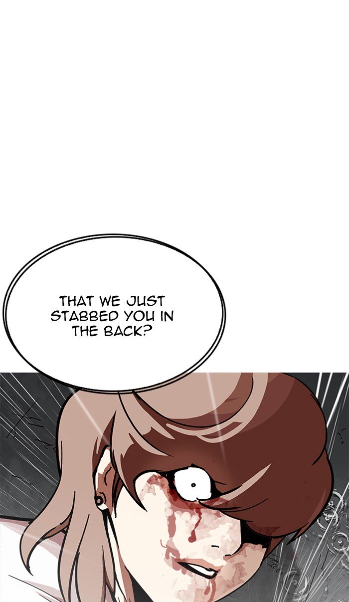 Page 11 of Chapter 210
