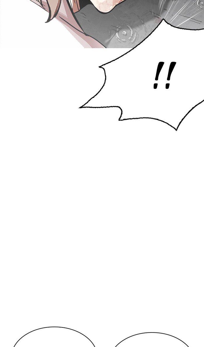 Page 12 of Chapter 210