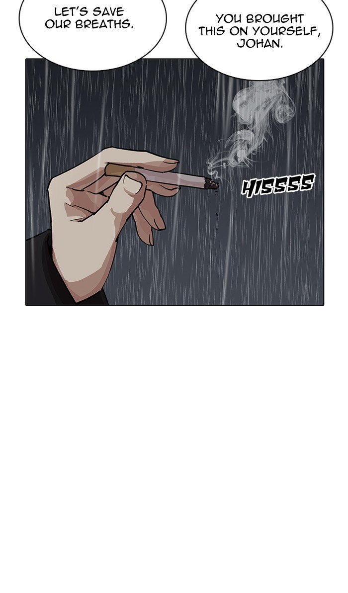 Page 13 of Chapter 210