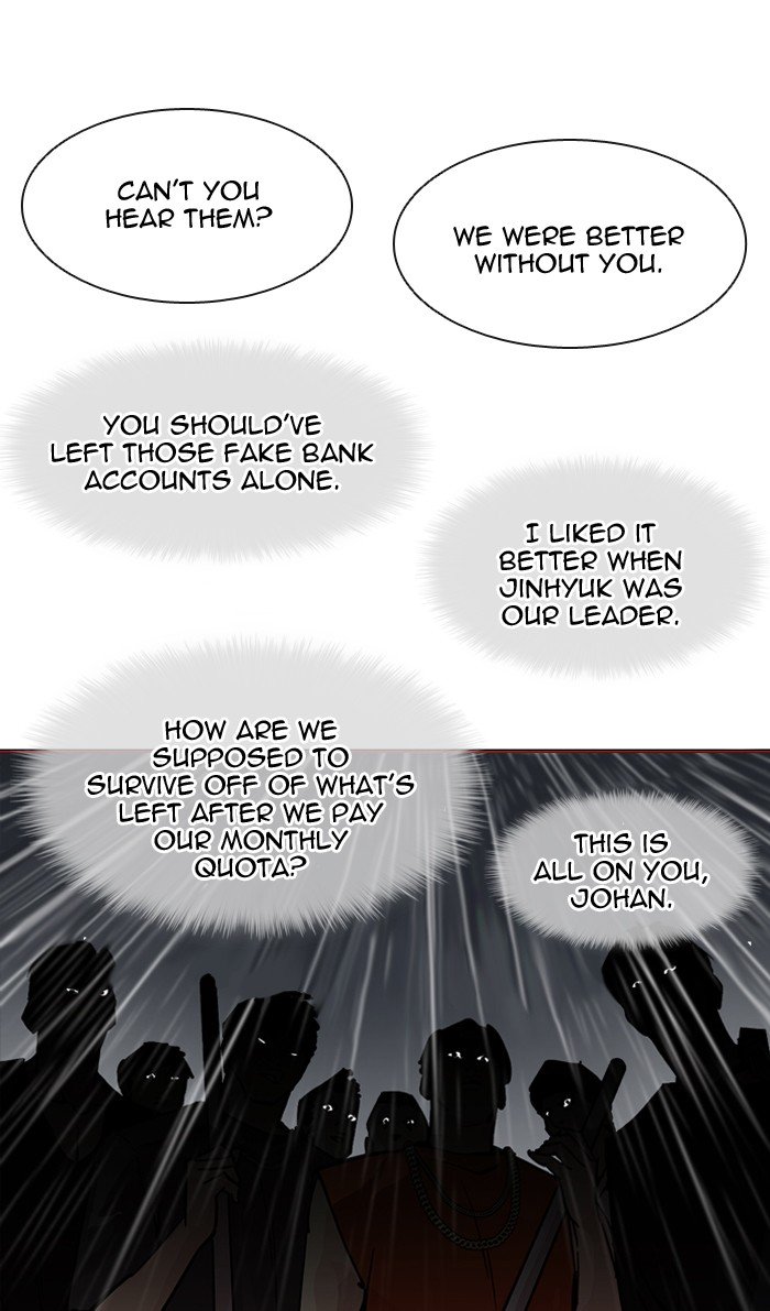 Page 14 of Chapter 210