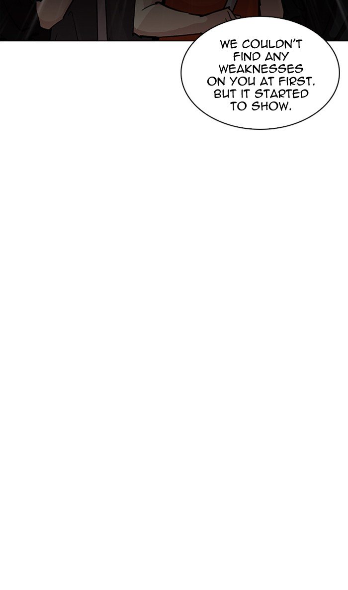 Page 15 of Chapter 210