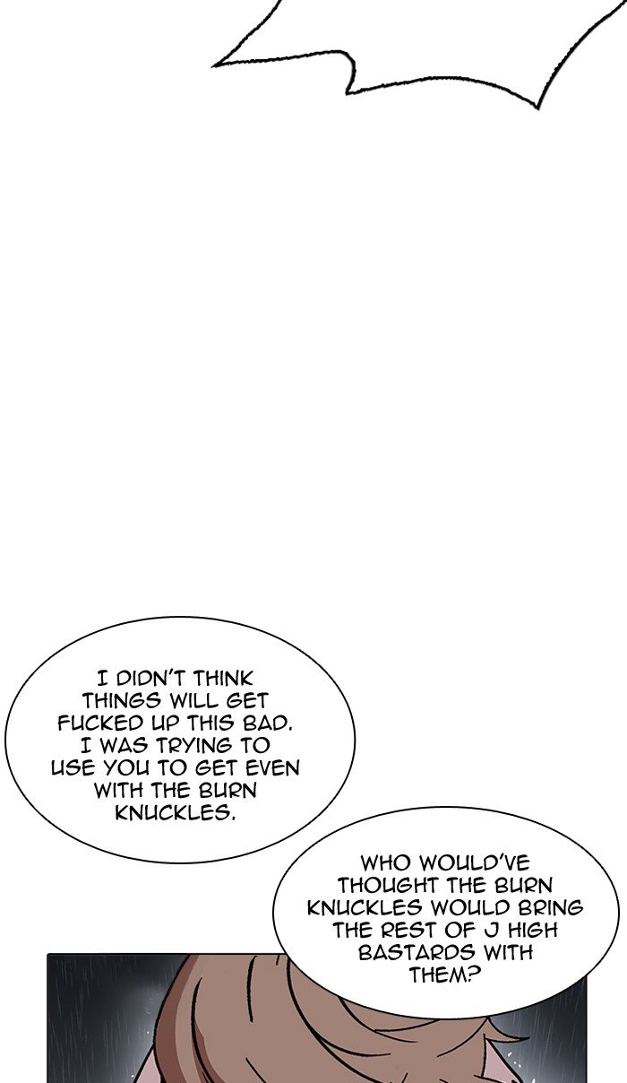 Page 20 of Chapter 210