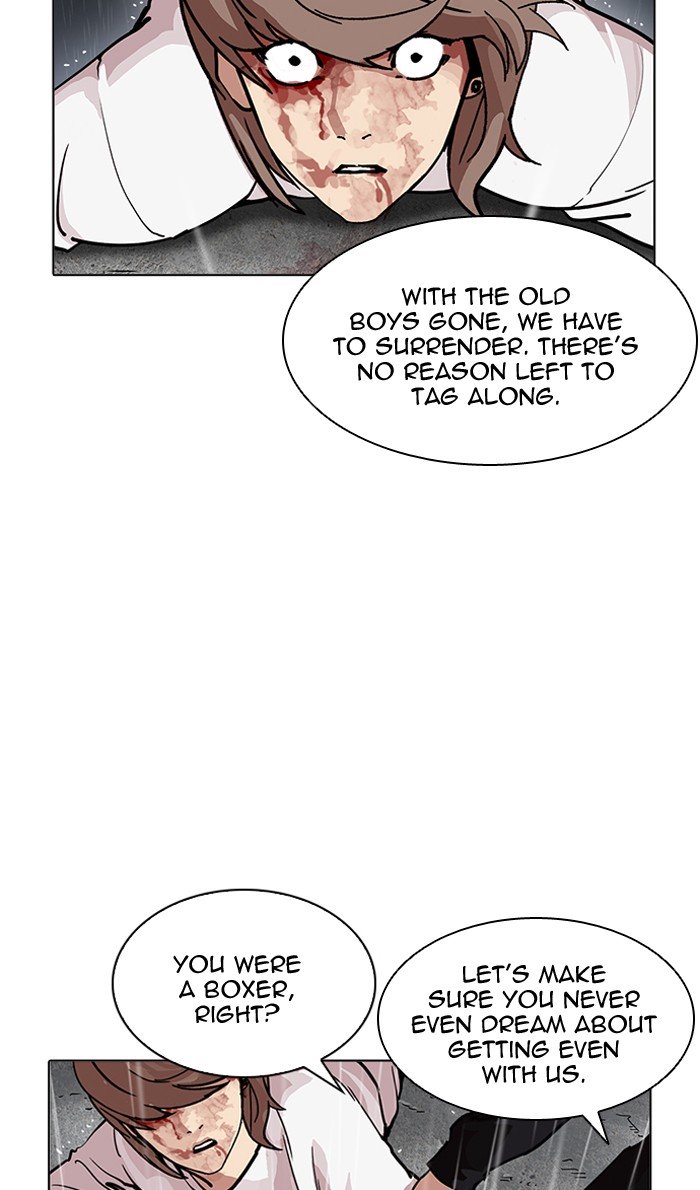 Page 21 of Chapter 210