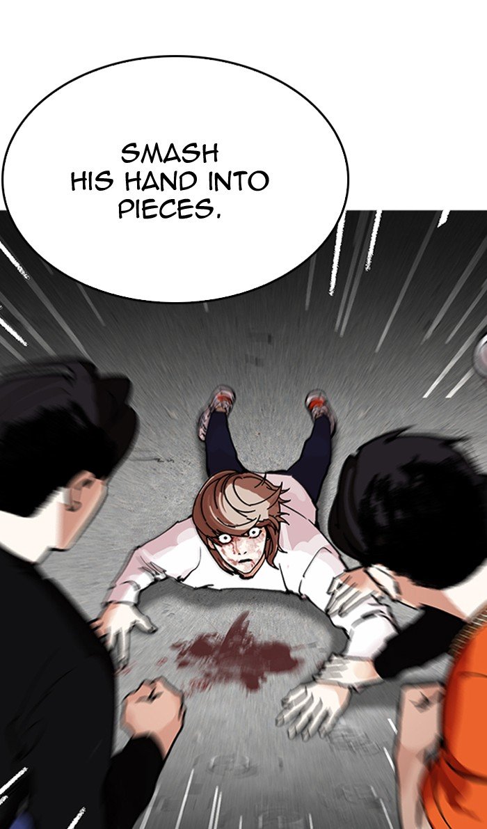 Page 23 of Chapter 210