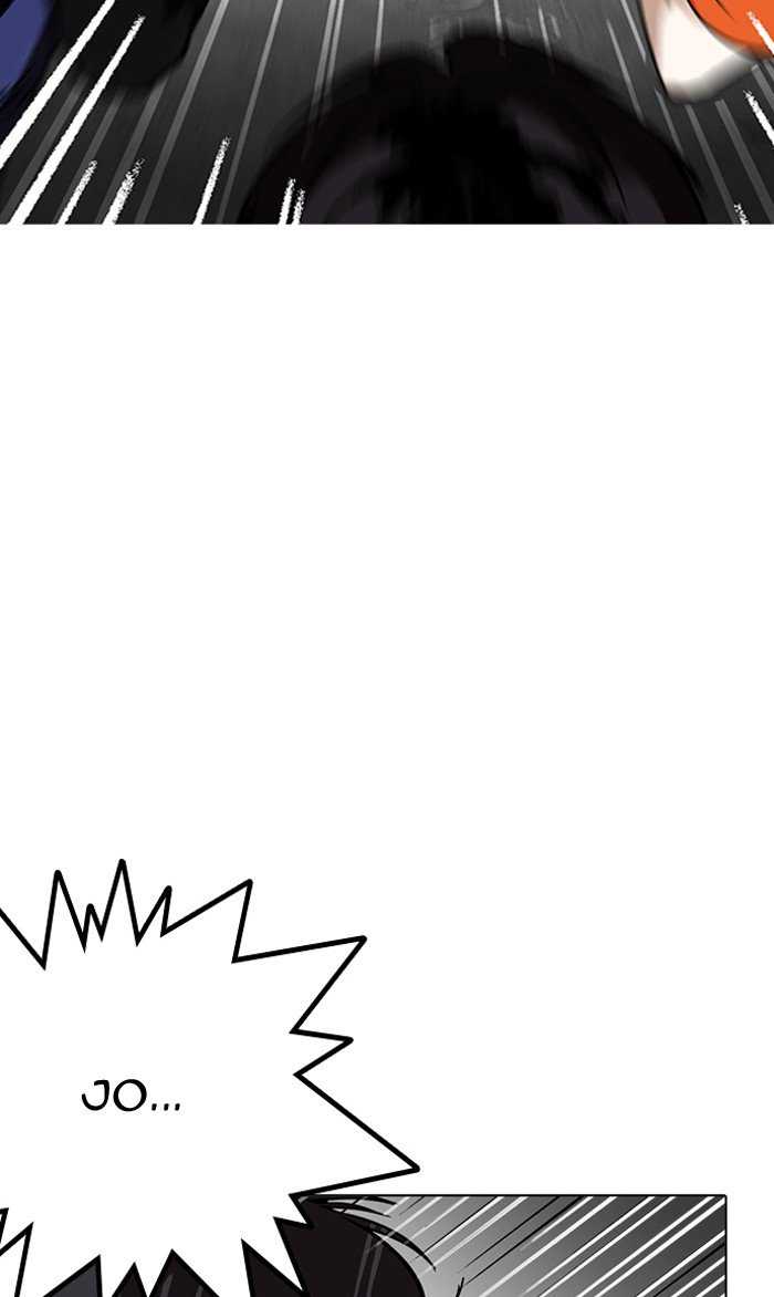Page 24 of Chapter 210