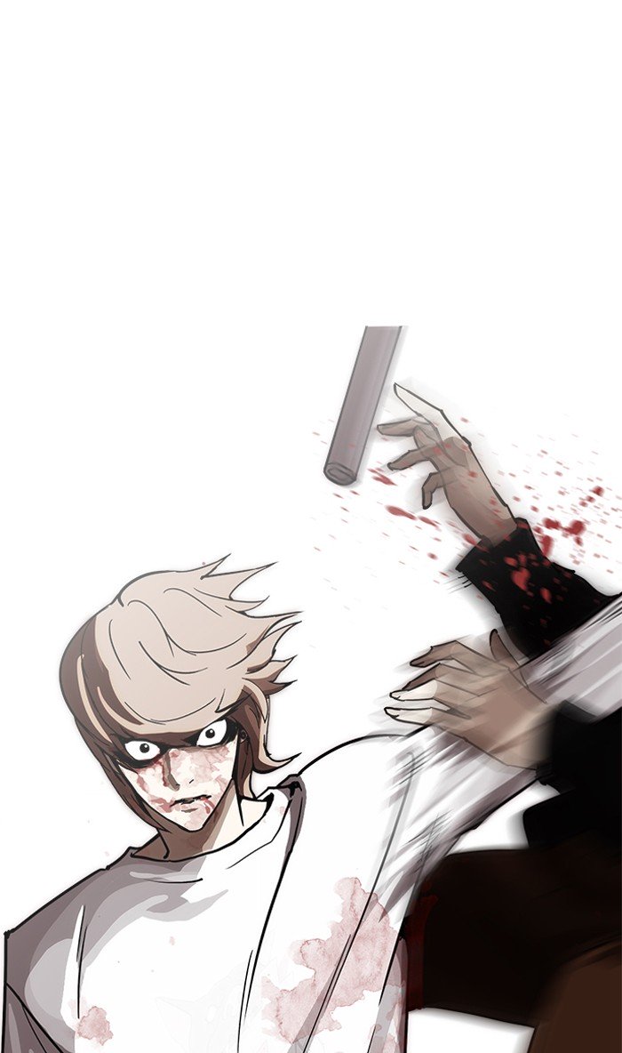 Page 26 of Chapter 210
