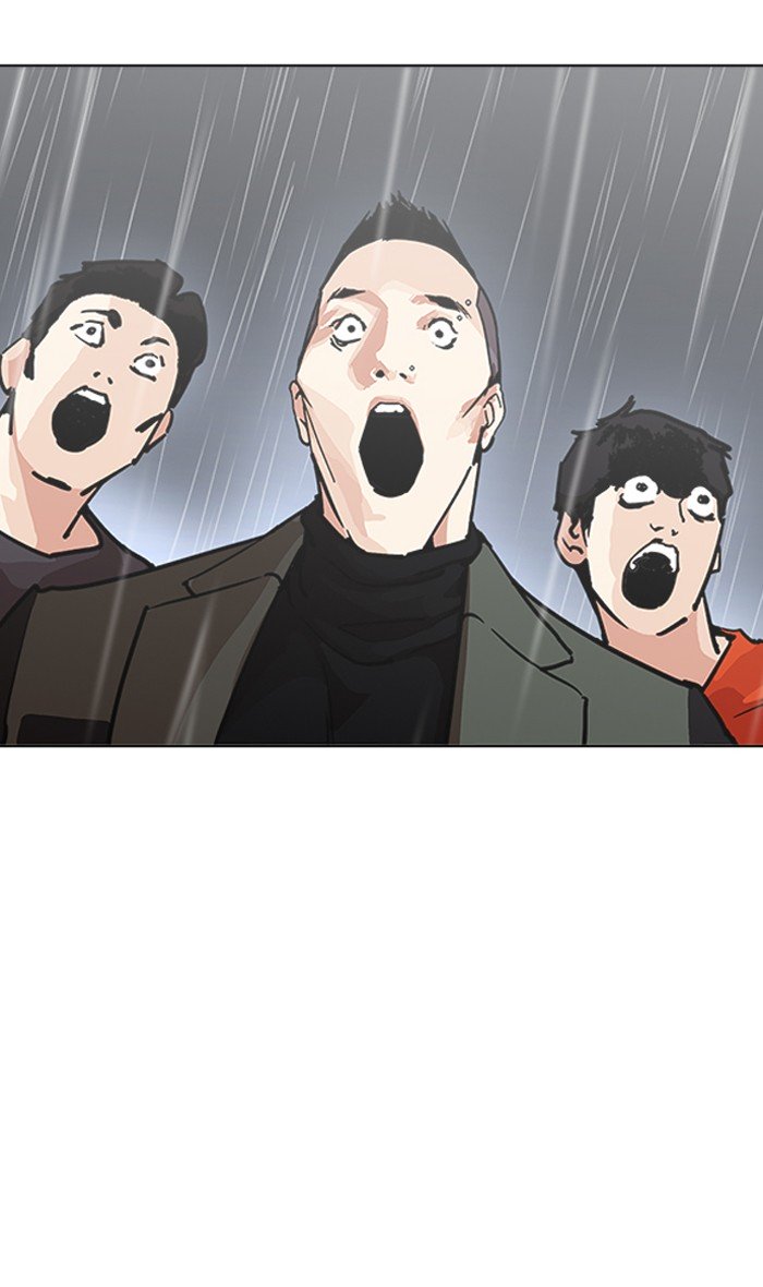 Page 28 of Chapter 210