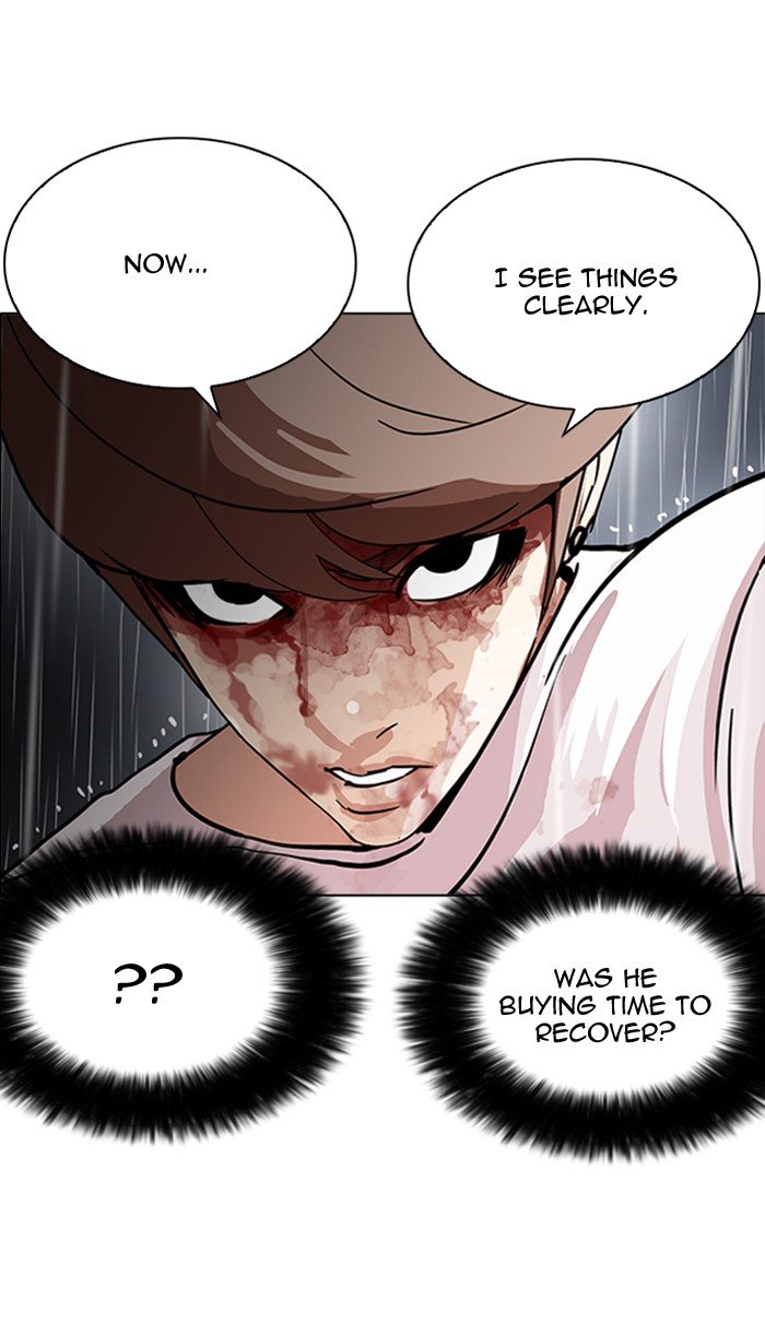 Page 29 of Chapter 210