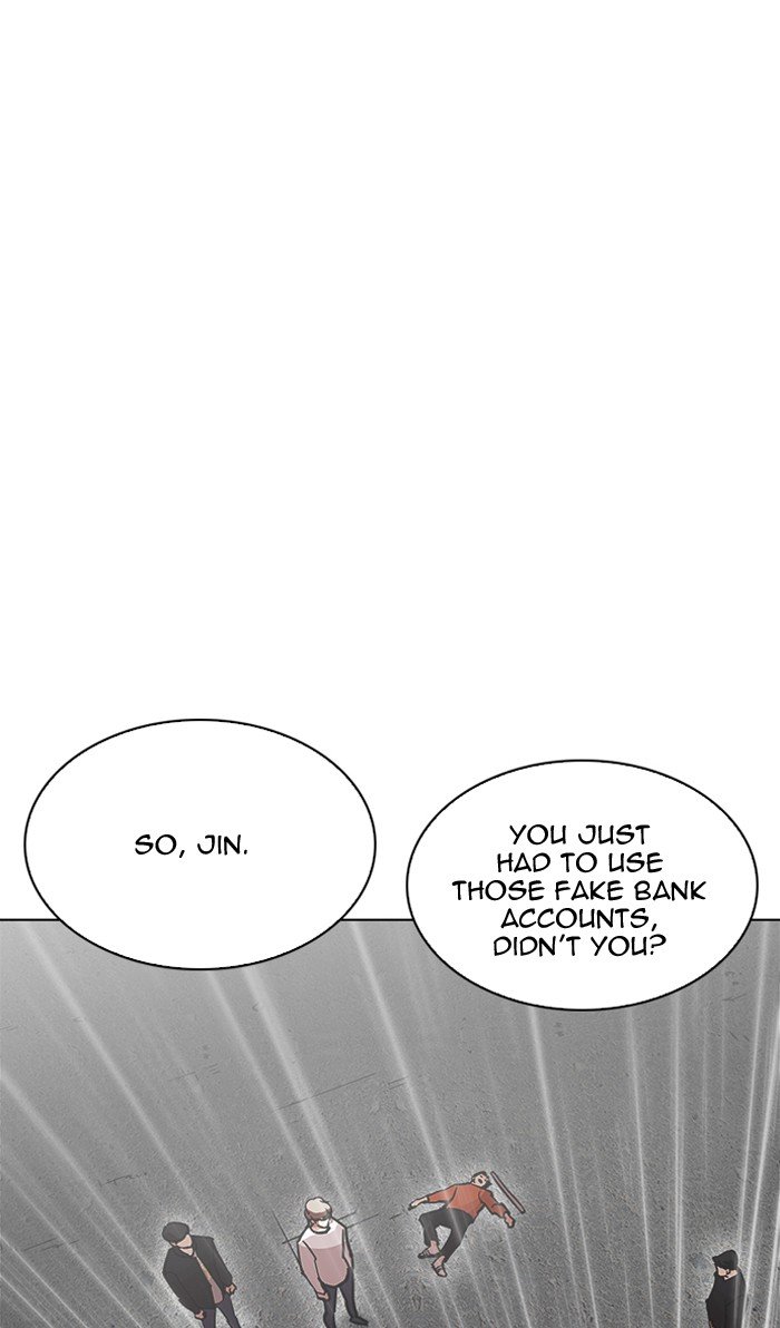 Page 30 of Chapter 210