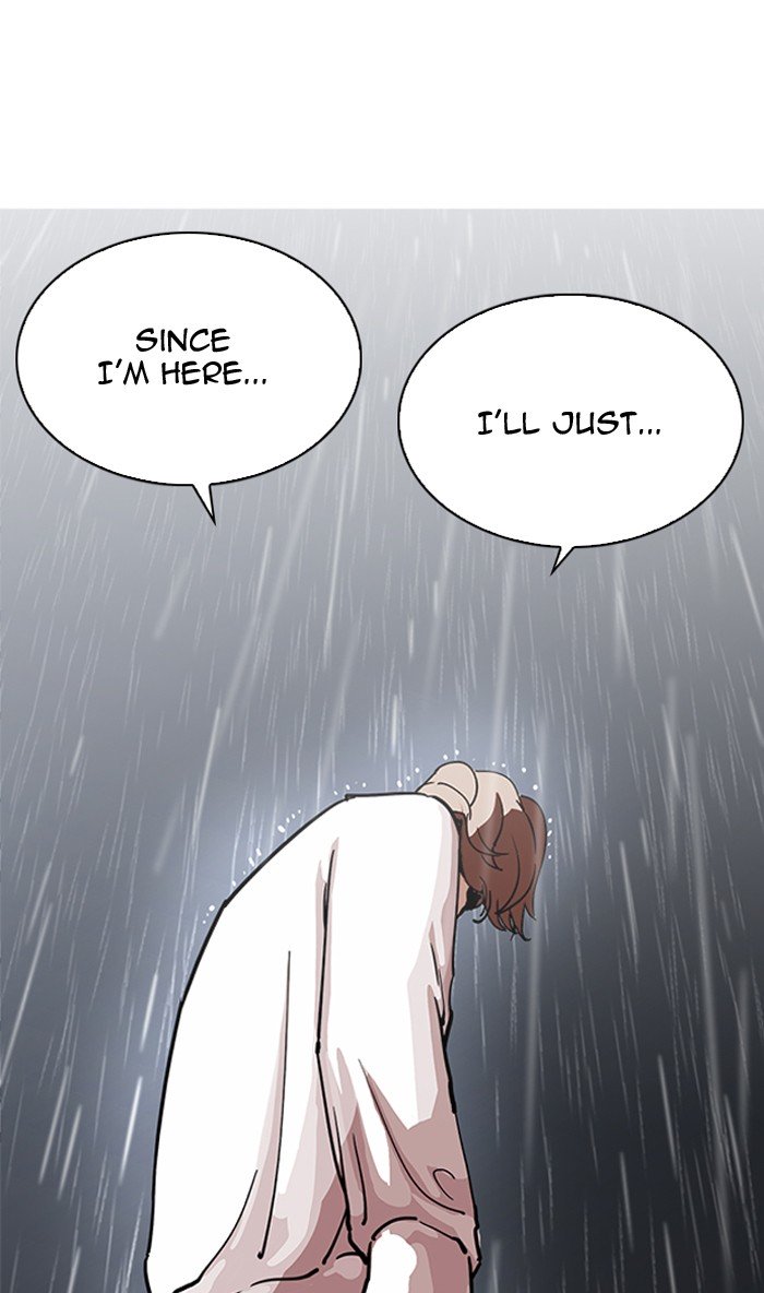 Page 33 of Chapter 210