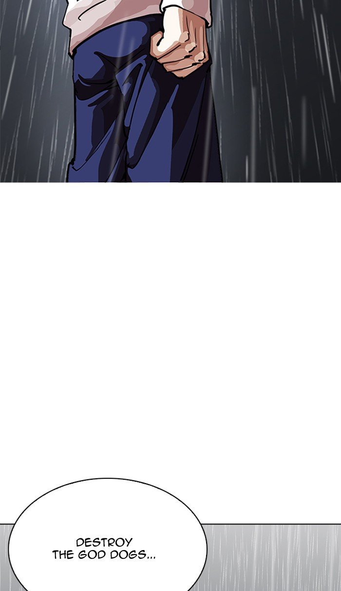 Page 34 of Chapter 210