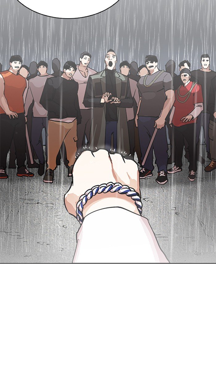 Page 35 of Chapter 210
