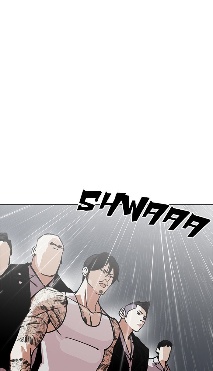 Page 42 of Chapter 210