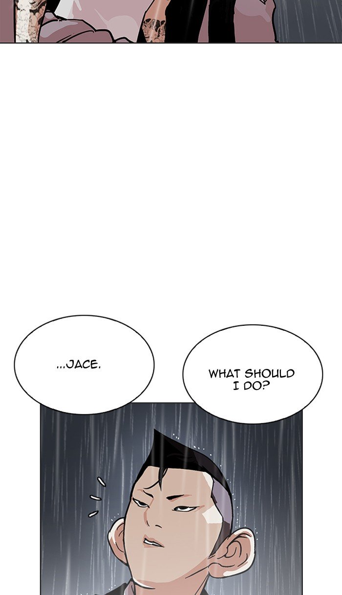 Page 43 of Chapter 210