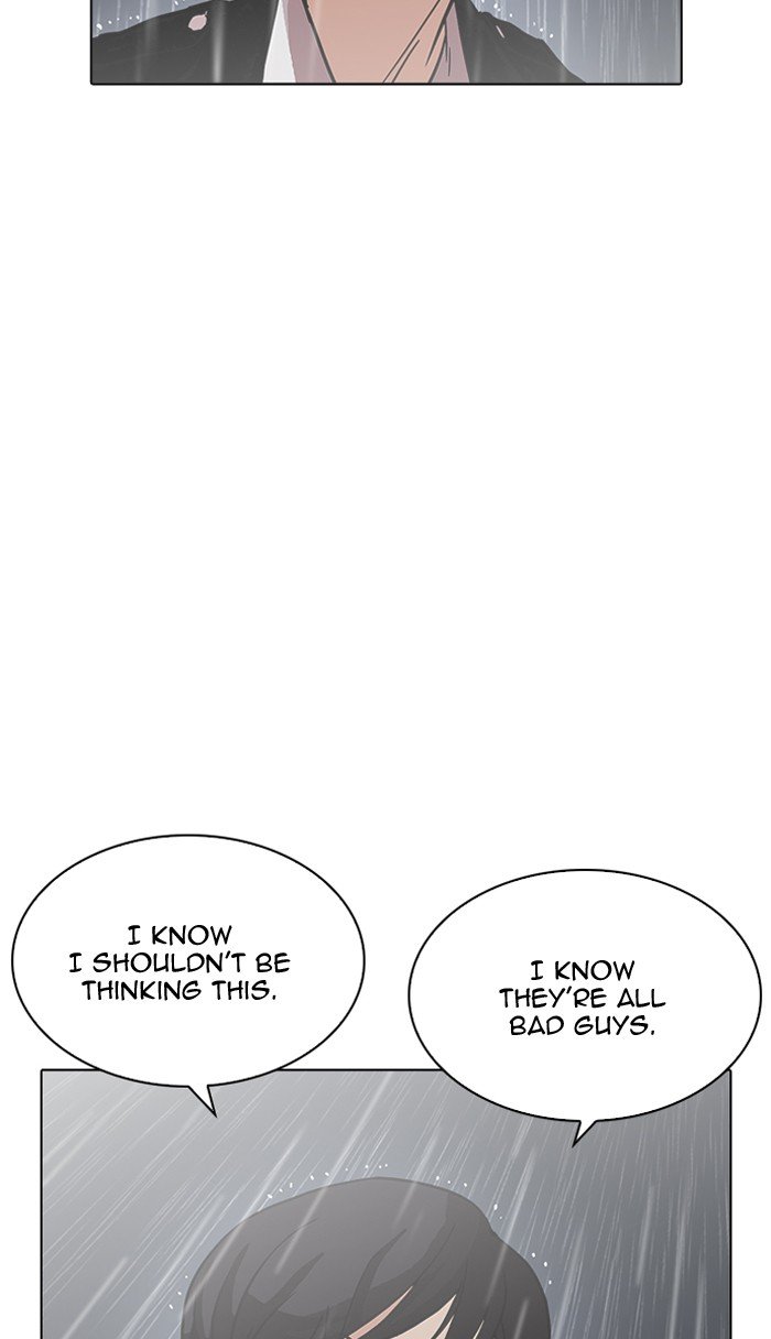Page 44 of Chapter 210