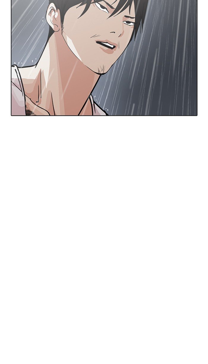 Page 45 of Chapter 210