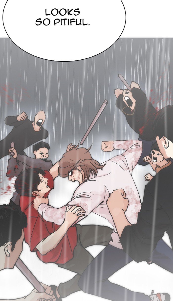 Page 47 of Chapter 210