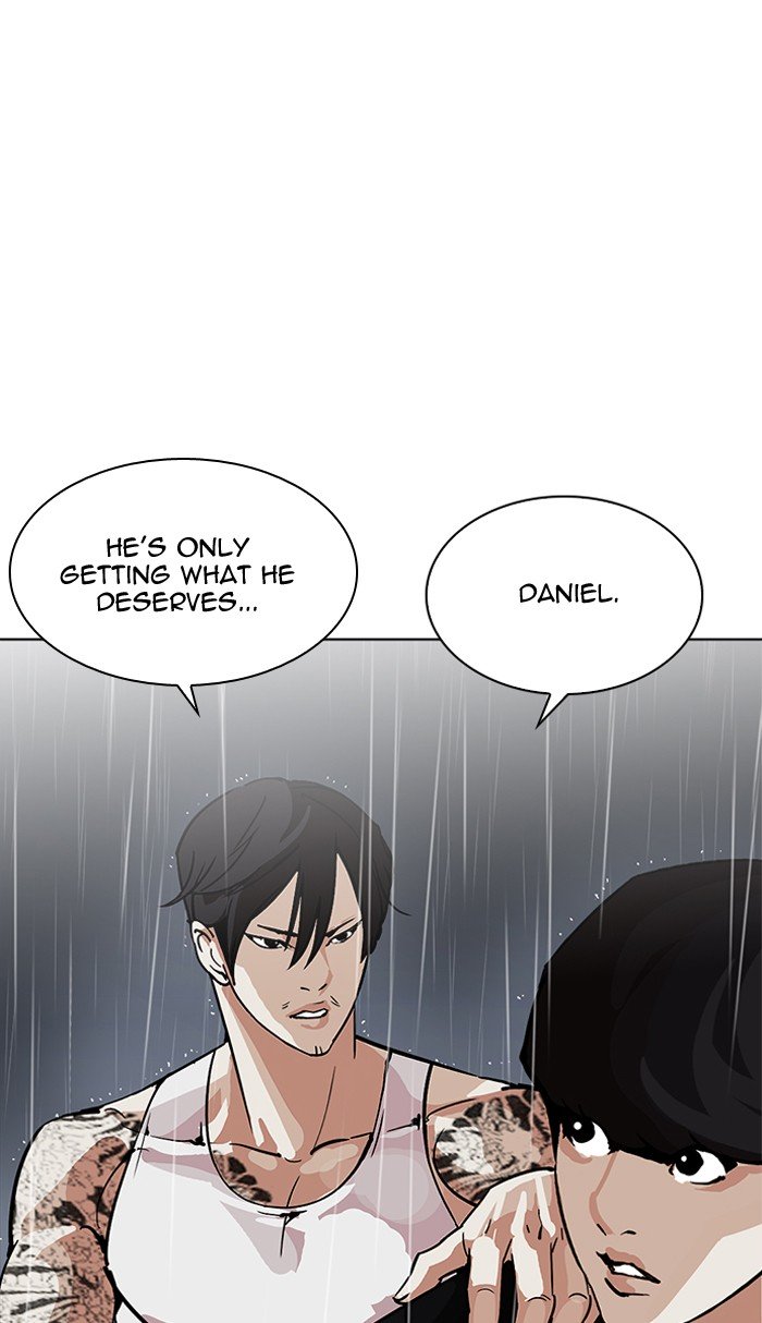 Page 51 of Chapter 210