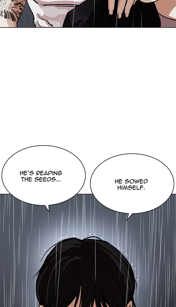 Page 52 of Chapter 210