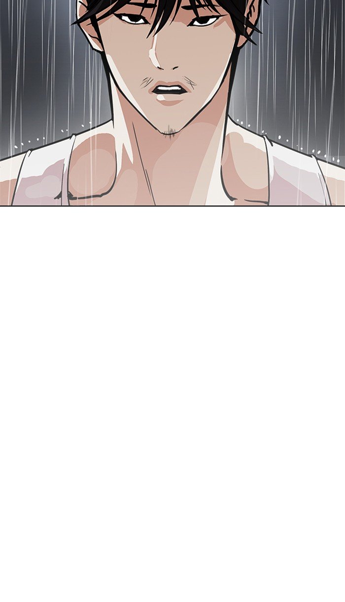 Page 53 of Chapter 210