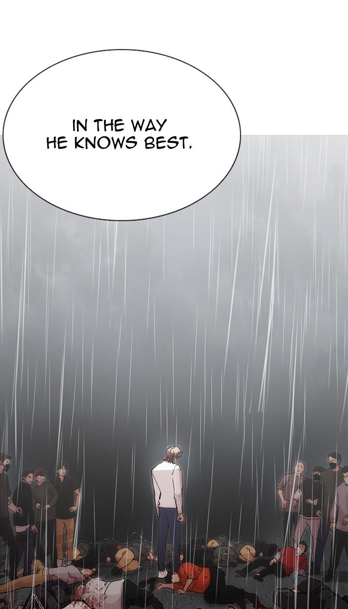 Page 54 of Chapter 210