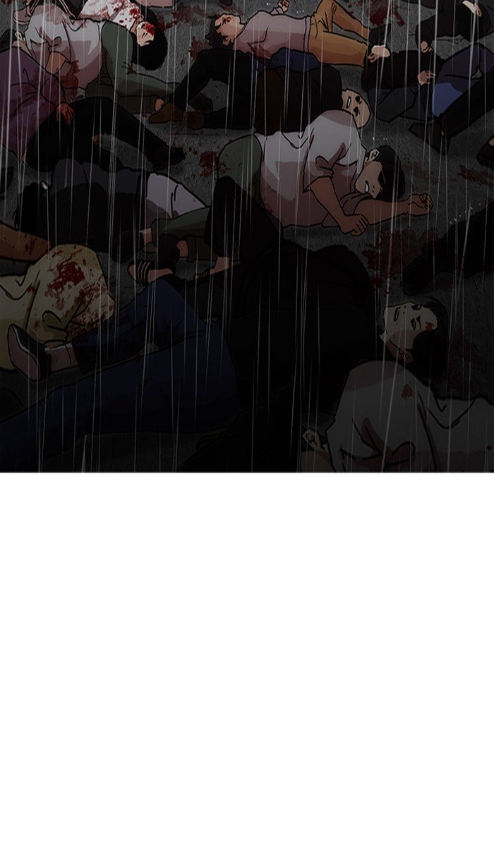 Page 55 of Chapter 210