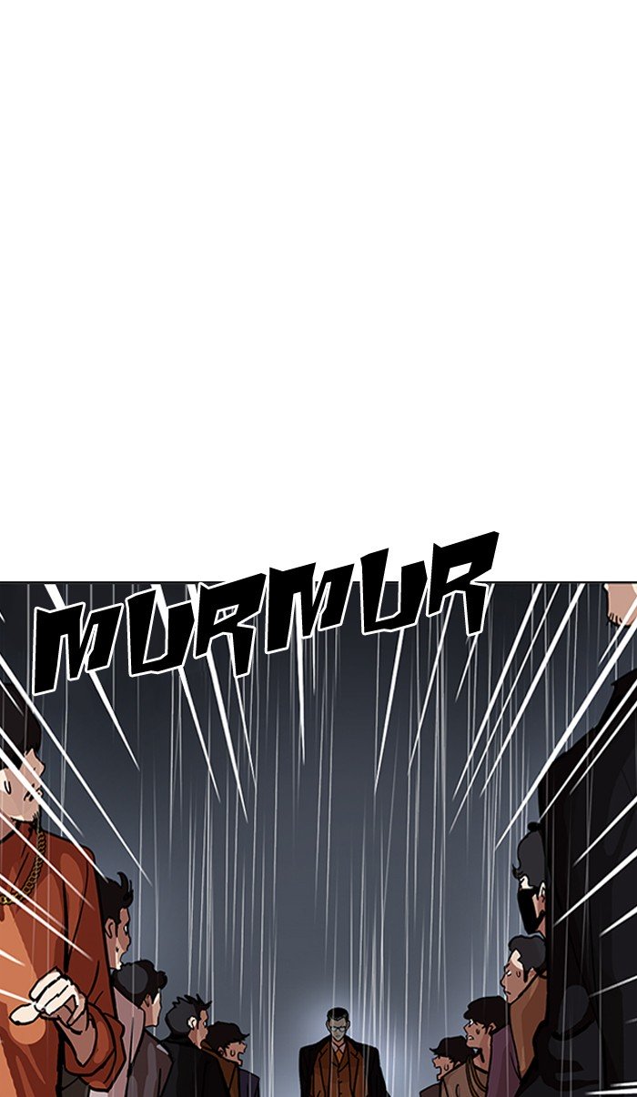 Page 59 of Chapter 210