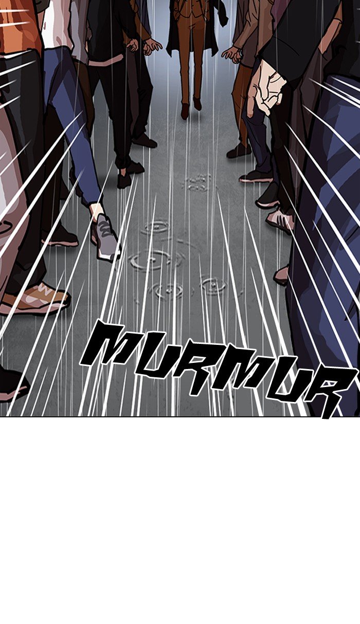 Page 60 of Chapter 210