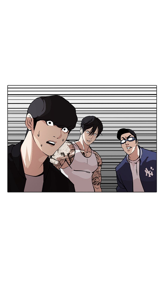 Page 61 of Chapter 210