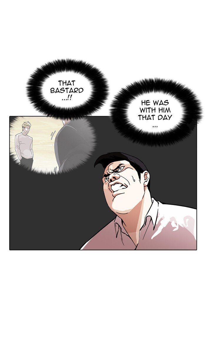Page 62 of Chapter 210