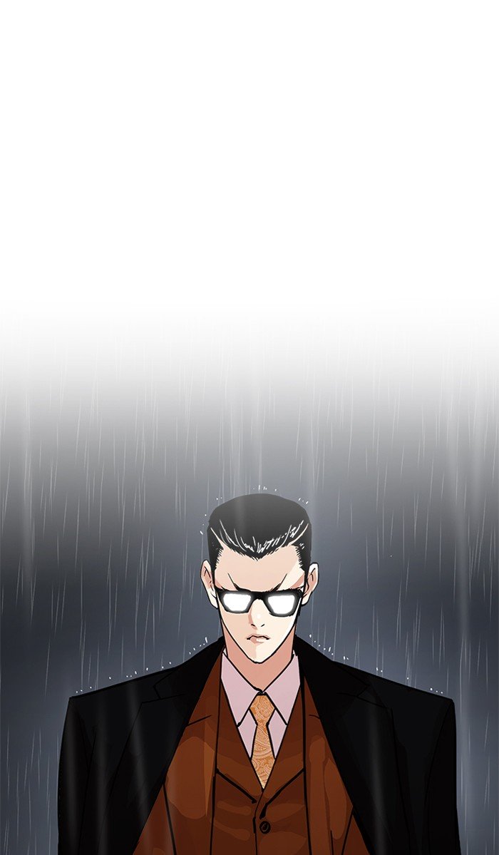 Page 63 of Chapter 210