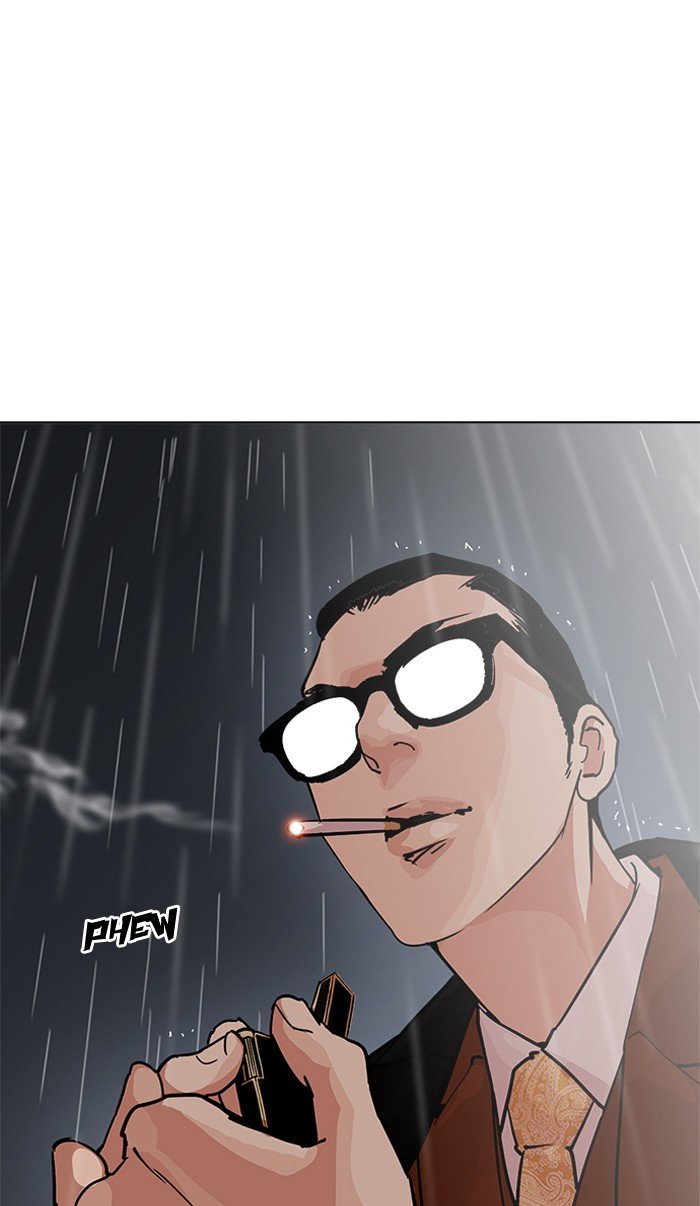 Page 67 of Chapter 210