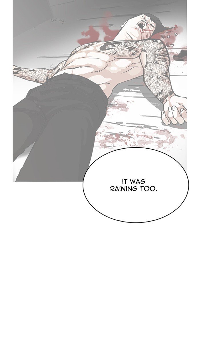 Page 69 of Chapter 210