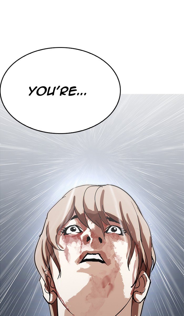 Page 71 of Chapter 210