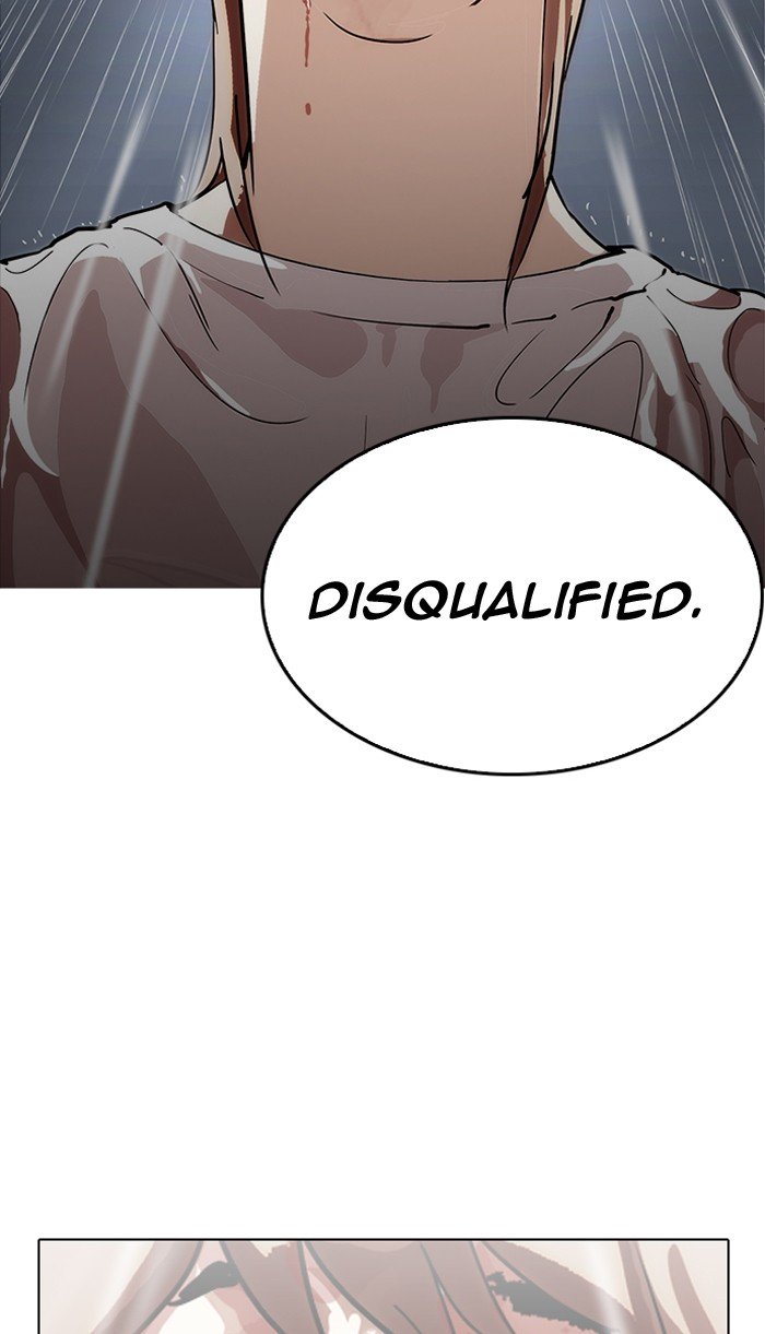 Page 72 of Chapter 210
