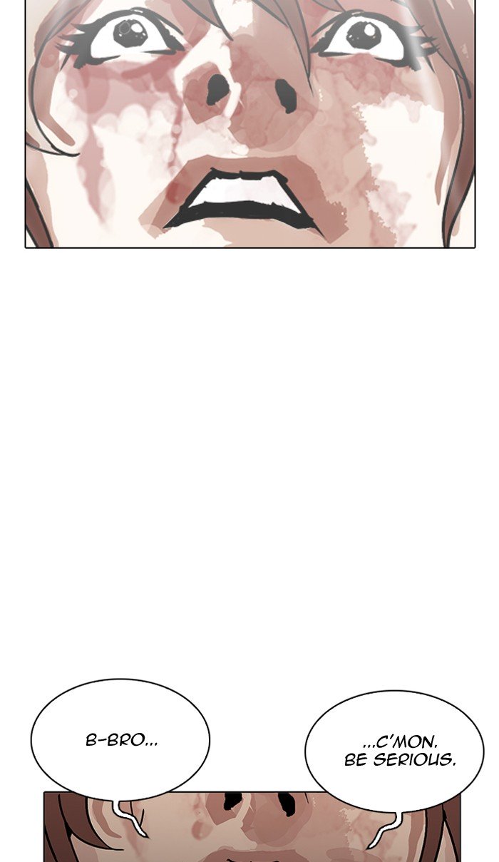 Page 73 of Chapter 210