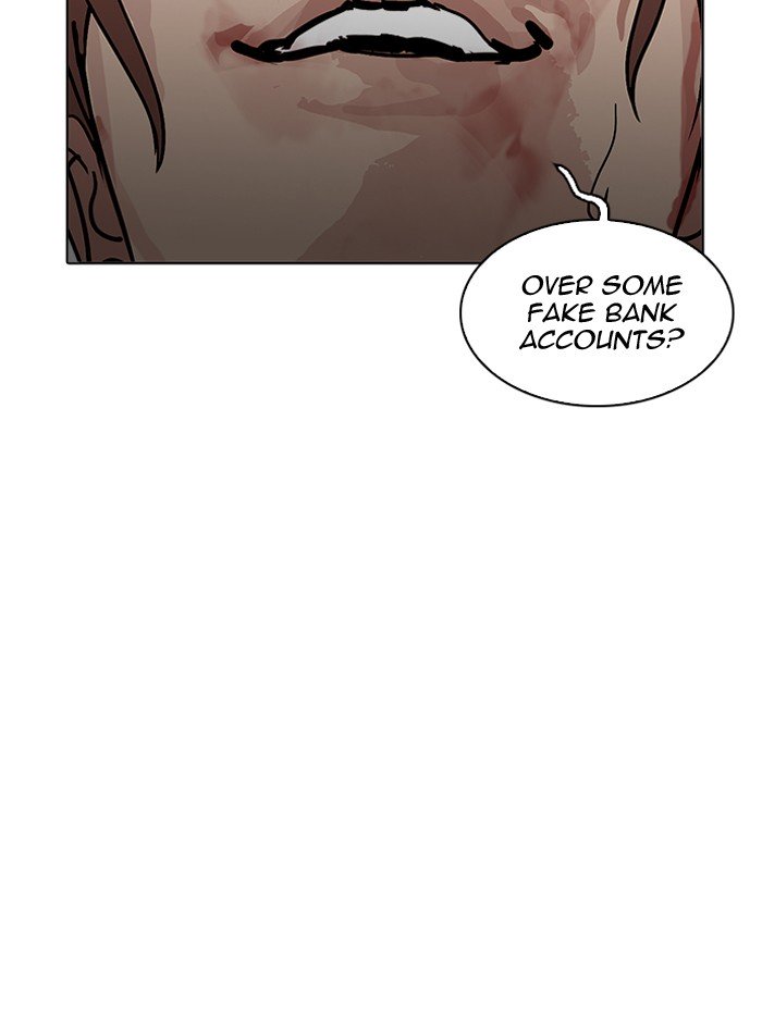 Page 74 of Chapter 210