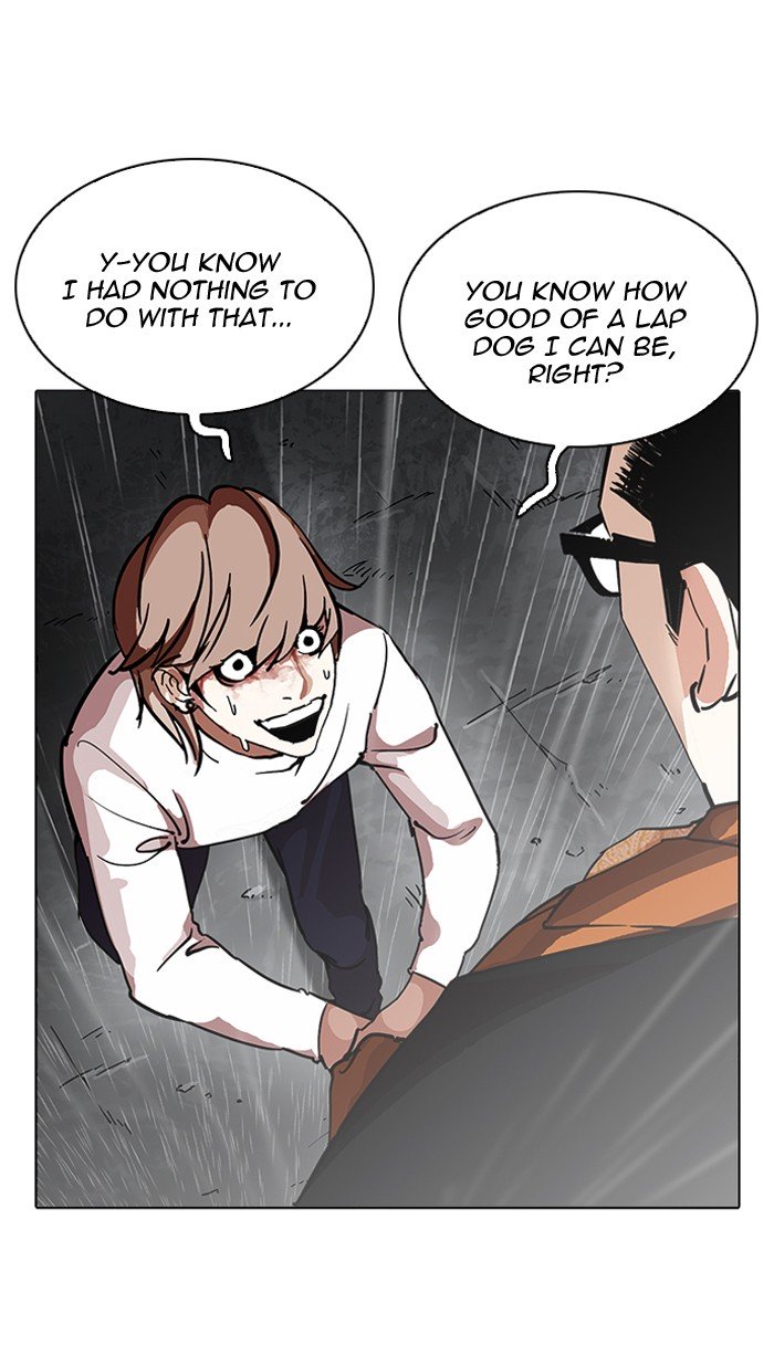Page 75 of Chapter 210