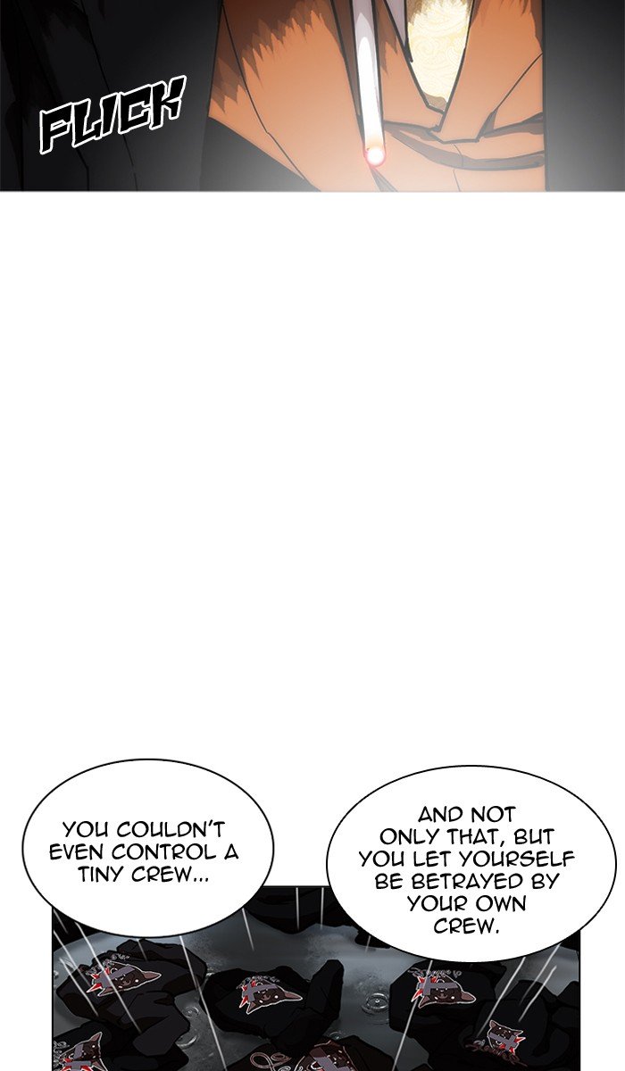 Page 81 of Chapter 210