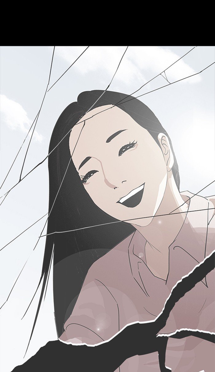 Page 88 of Chapter 210