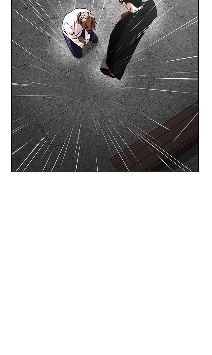 Page 93 of Chapter 210