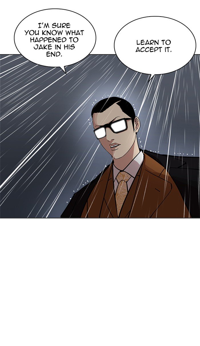 Page 94 of Chapter 210