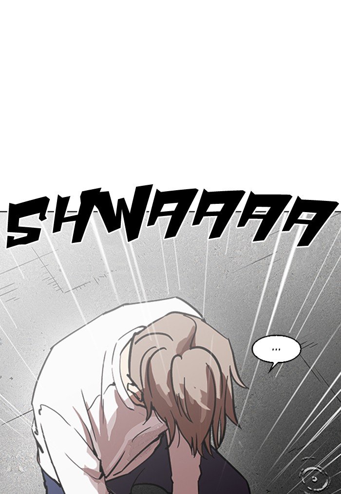 Page 95 of Chapter 210