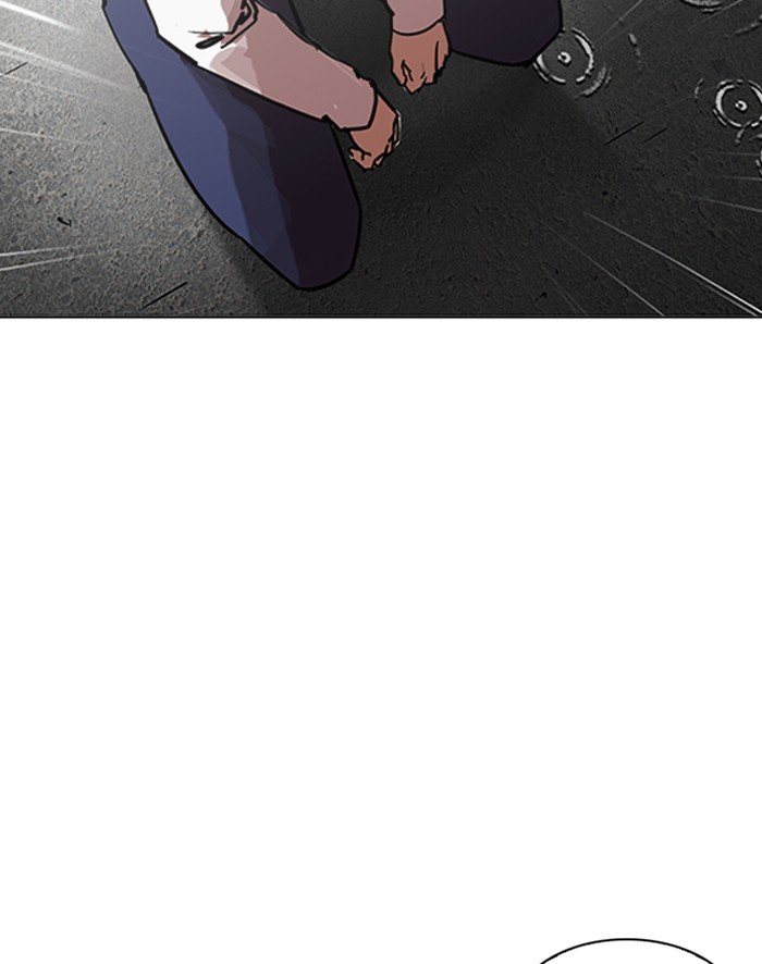 Page 96 of Chapter 210