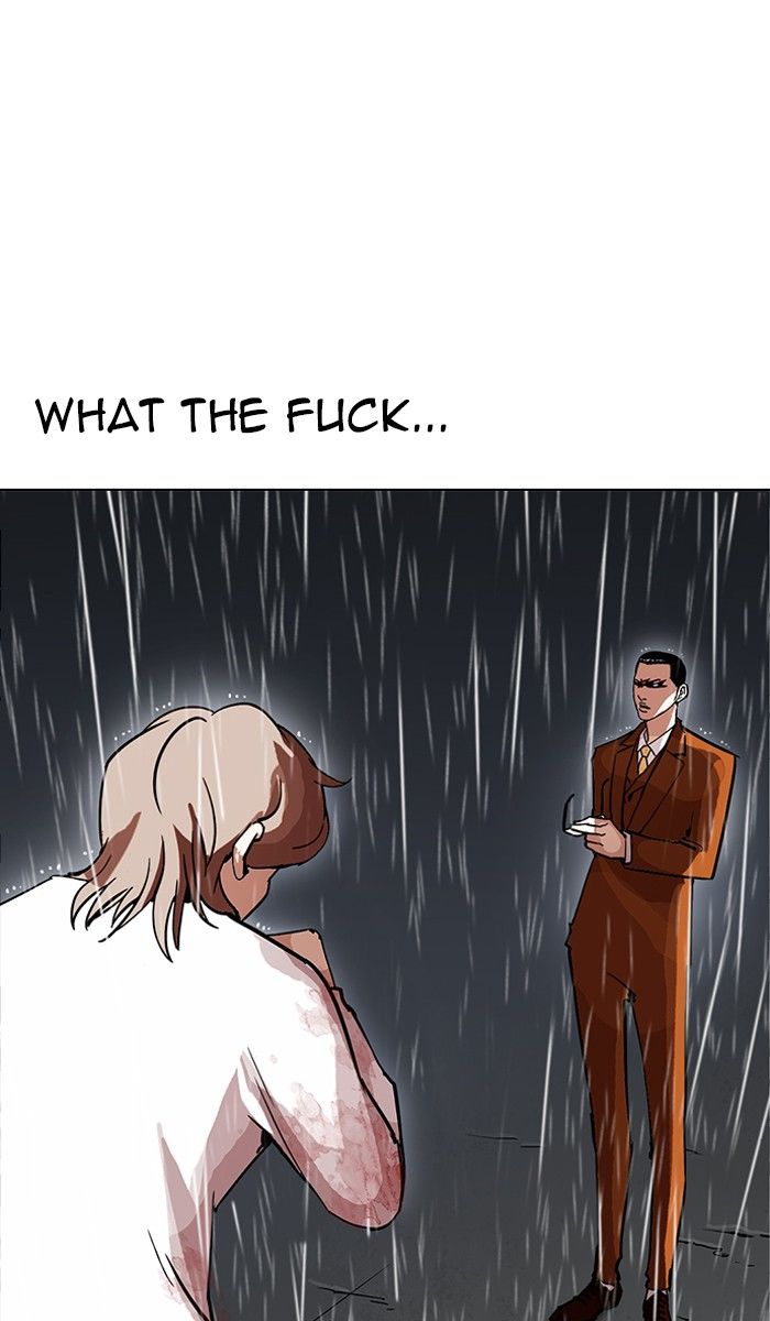 Page 4 of Chapter 211
