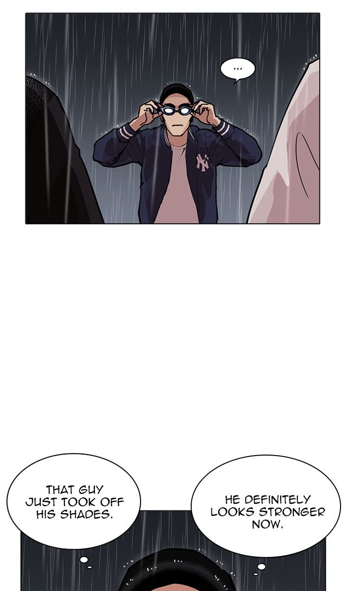 Page 6 of Chapter 211