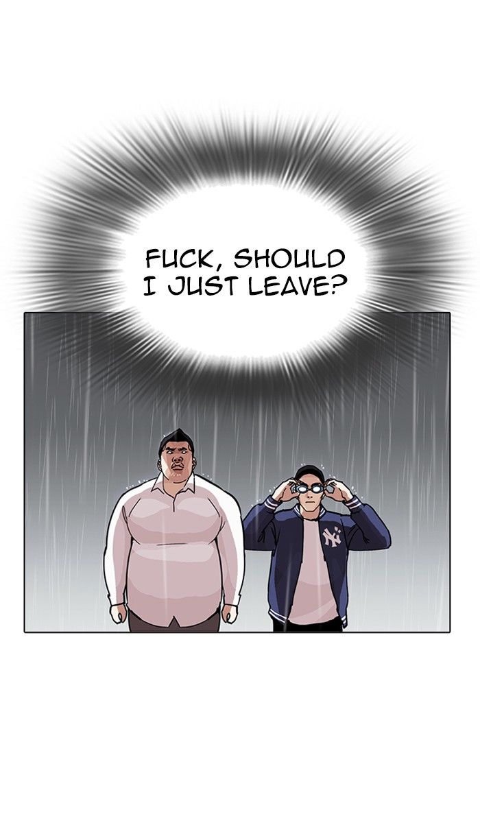 Page 9 of Chapter 211